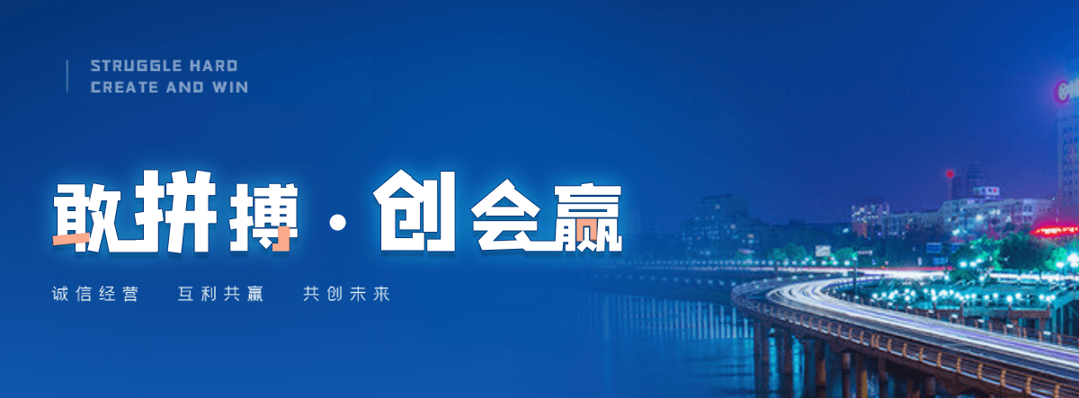 许昌自研AI全域获客系统与成熟落地运营体系,GEO推广公司
